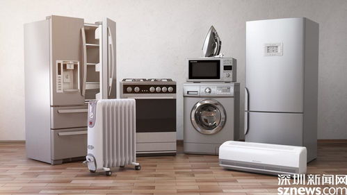 家电强制报废制度势在必行 从董明珠代表建议看行业安全与消费升级